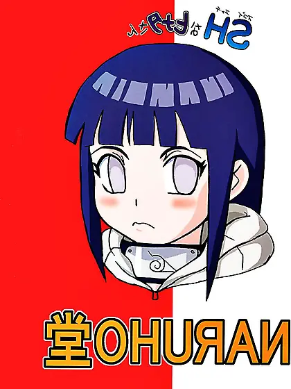 Naruho - Very First Time Soap Nymph Hinata