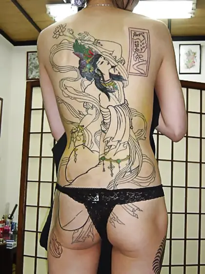 My collection fuma-446