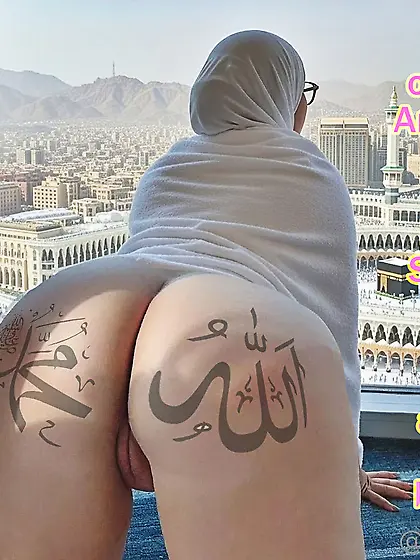 May your hajj be mubarak.