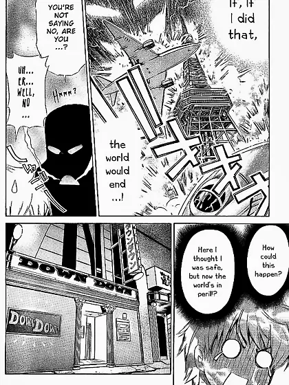 My balls chapter 5-6-7-8