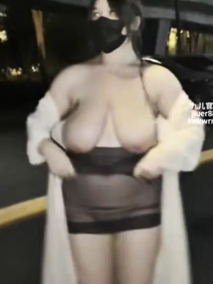 Chinese big tits nude bitch street play