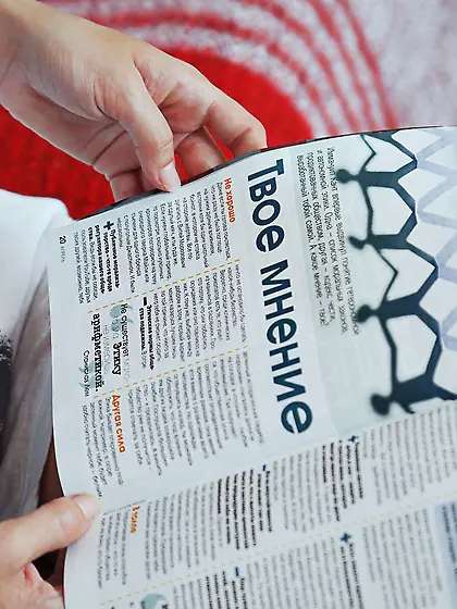 Dark-haired,  skinny teen reading magazines and teasing her clit