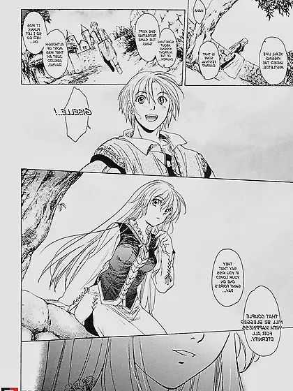 Toko-Ya,  Saint Foire Fest