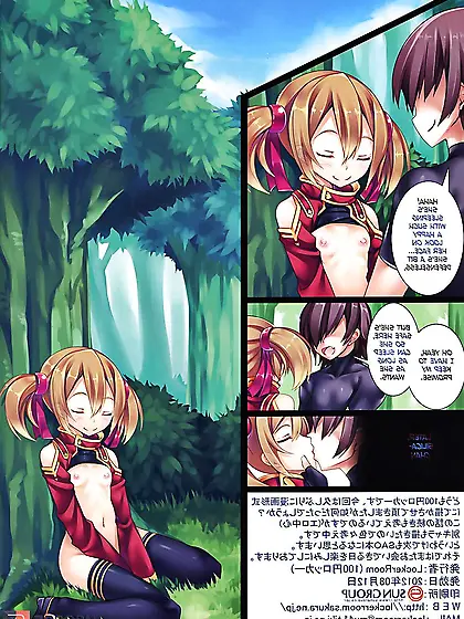 Sword Art Online (Hentai)