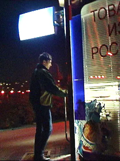 Platinum blonde hottie Lisa