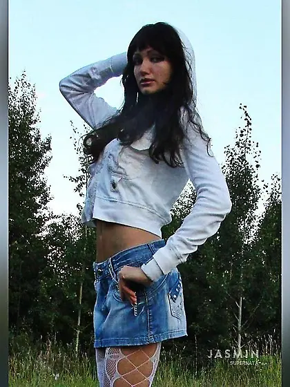 Webcam petite squirt