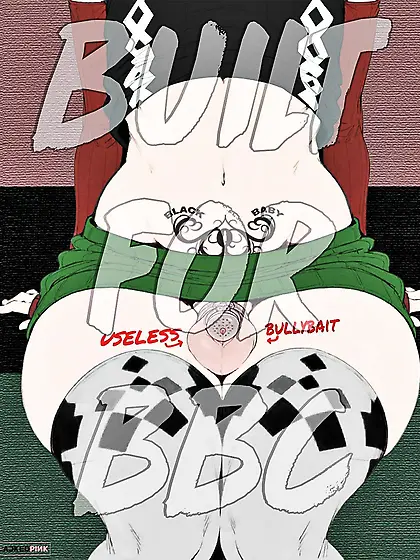 BNWO captions and tattoos 8