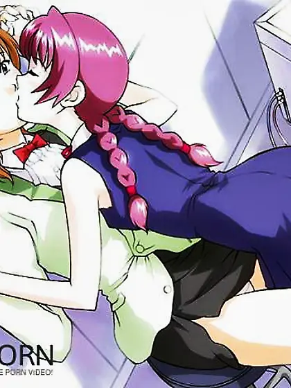 Unspoiled Lesbo Anime-Manga-Hentai Volume 1.