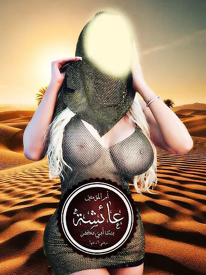 Mother of the Believers Aisha the whore