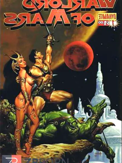 STUNNING COMIC GLAZES