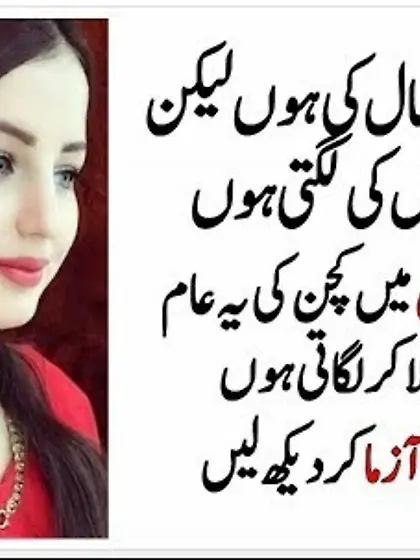 #Pyasiii Indian Teens