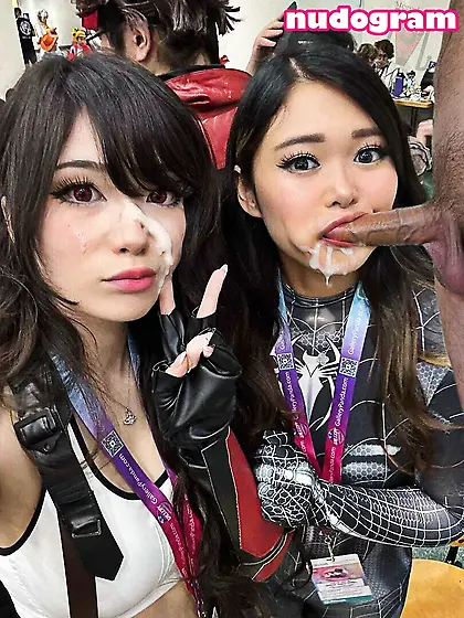 emiru wants your load