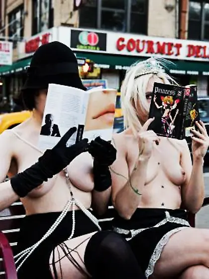 Ms.  Rosie Wilde (Ms.  Rosie Levine)