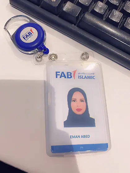 Egyptian slut Eman Abed