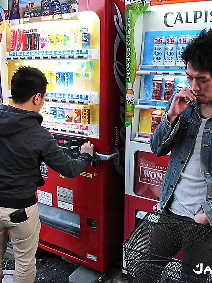 Hot japanese takes black