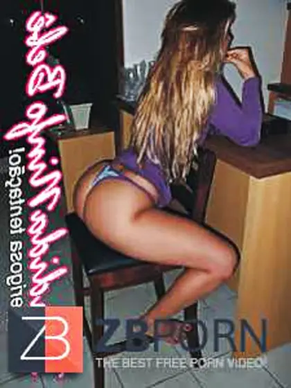 BRAZILIAN CABOOSES CHAMP