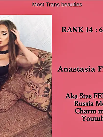 14th Playmates Category : Anastasia FEDYANINA