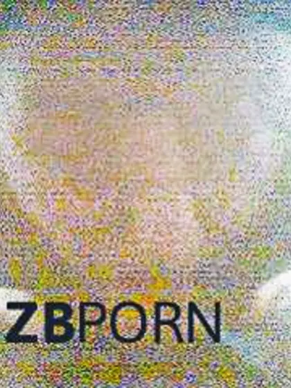 Wild Teenager gargle and display