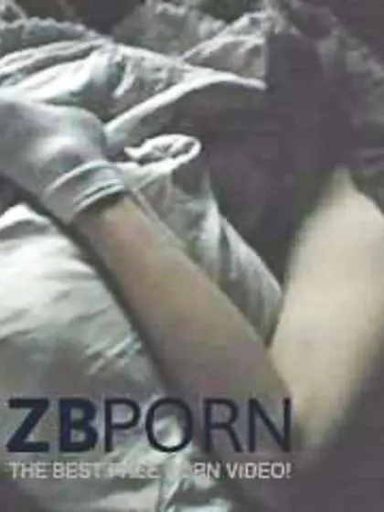 Handsome trampy white socks