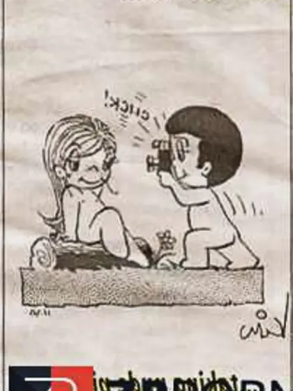 Photos of bare femmes and chicks