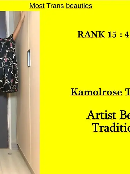 15th Ladyboys Category : Kamolrose THUNPHIROM