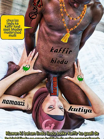 Muslim hindu interfaith mazhabi sanskari