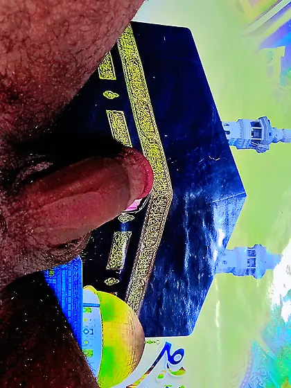 Fucking The Kaba - Islamic Blasphemy