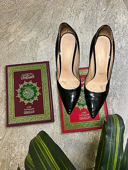 The Quran iş trampled underfoot