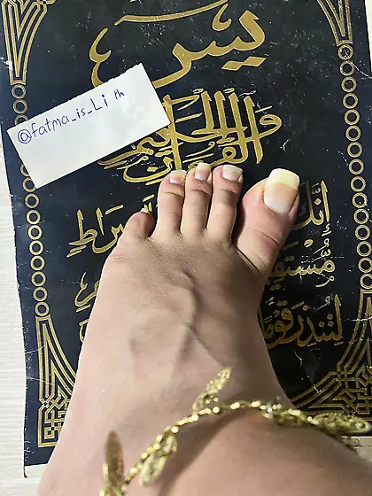 The Quran iş trampled underfoot