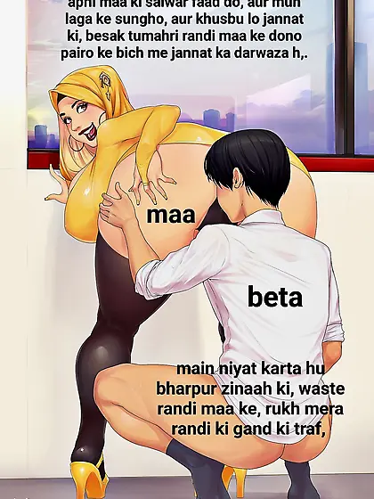 True prayer, they wont teach you about