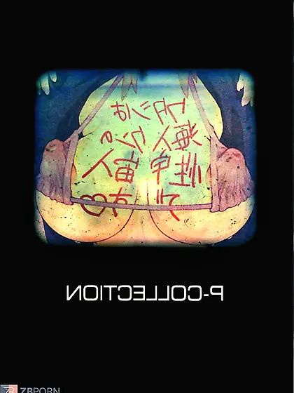 Tashi desu watashi wa Kaito-kun no Sei Uchuujin desu Ano