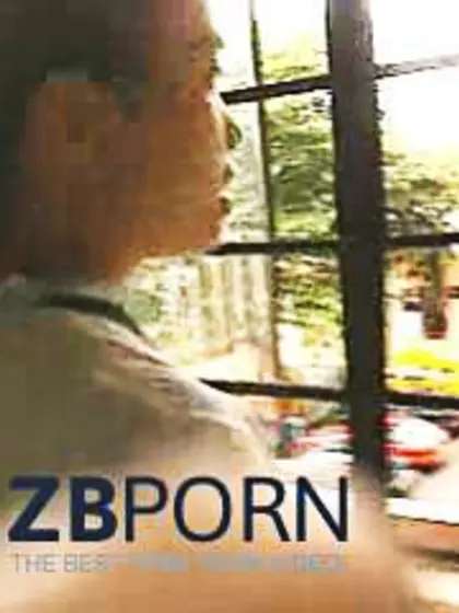 Boso Upskirt Silip Kita G-String Pinay Teenager College Student