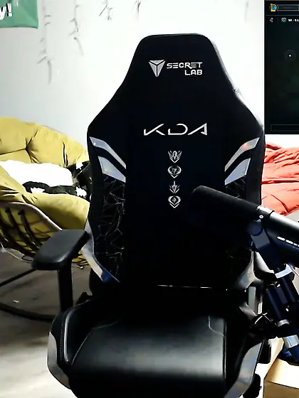 Twitch streamer Hien