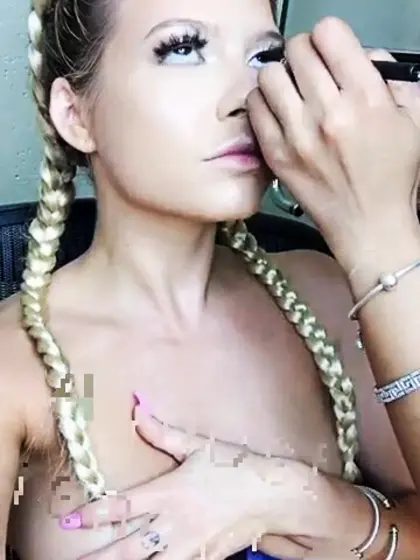 Chanel West Coast NipSlip Photo