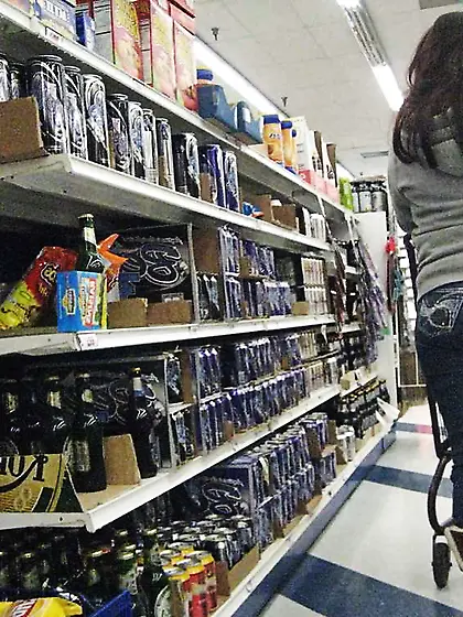 CANDID CABOOSE VOYEUR