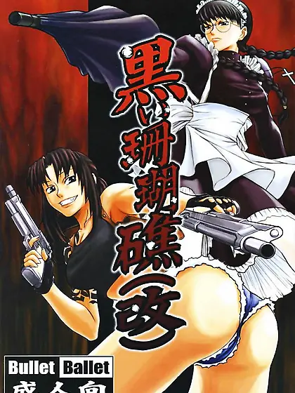 Sexy Anime Hentai Girls Nude (READ DESCRIPTION)