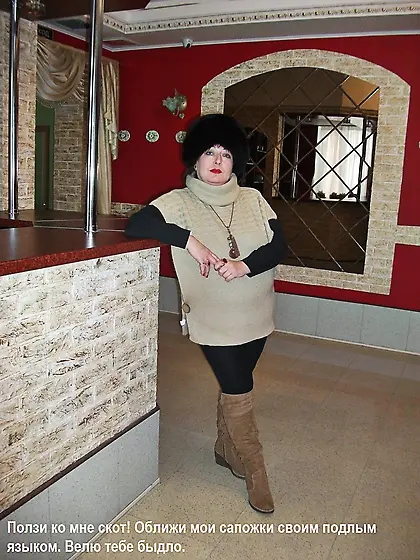 Fur Barynya Captions