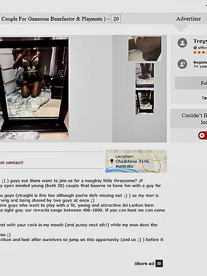 Australian Melbourne Trey and Em