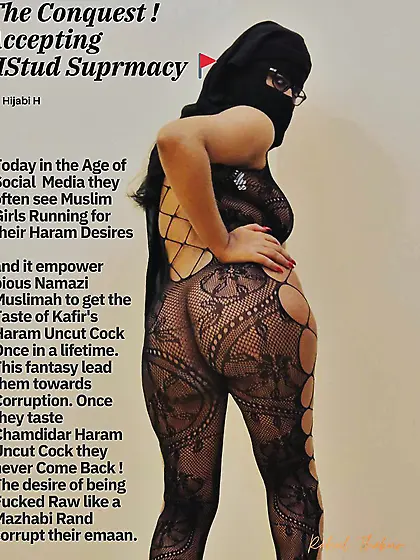 Lubna Fathima - Besharam muslimah rand of hindu