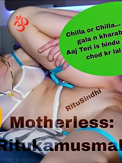 Ritu ko malik ke lund se hi chudna h bs