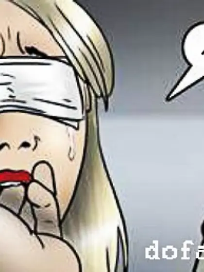 Blindfolded wife stranger bdsm