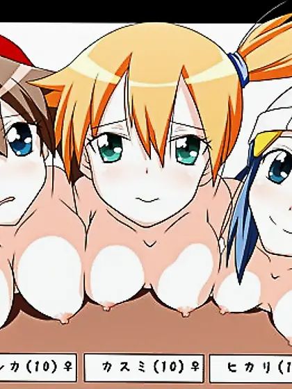 Pokemon 3 hentai girls