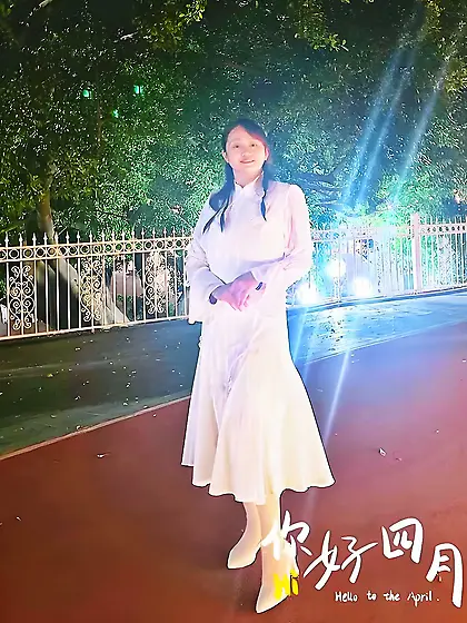 my friend,  a Slutty Chinese dance teacher