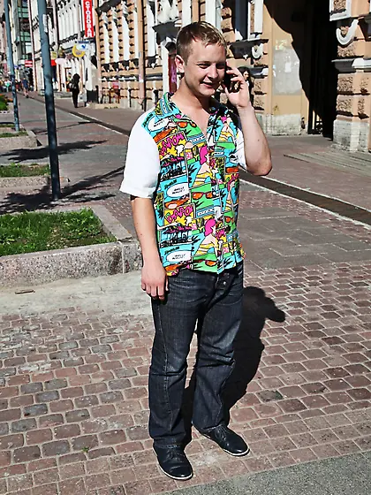 Probably Sheyla has never