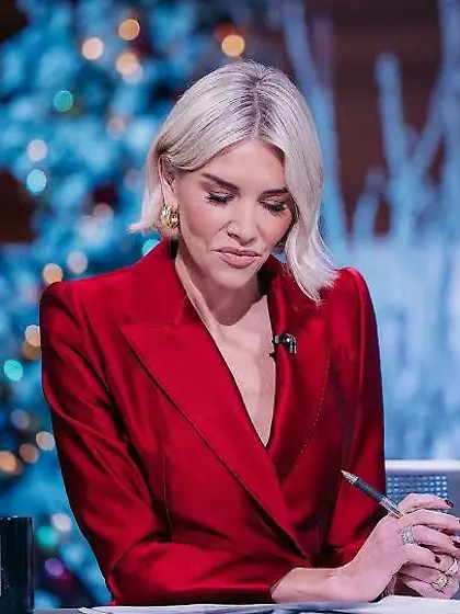 Charissa Thompson - Christmas