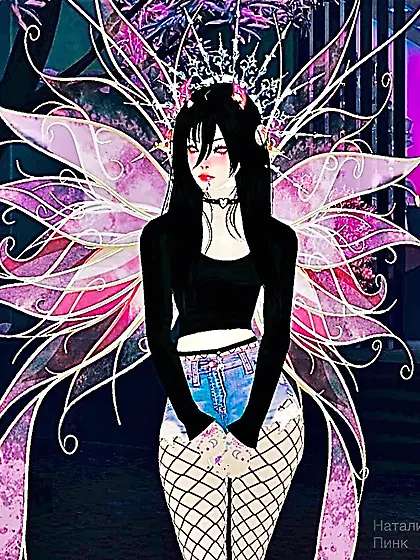 эмо куколка.