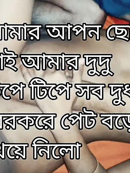 Desi village sex video