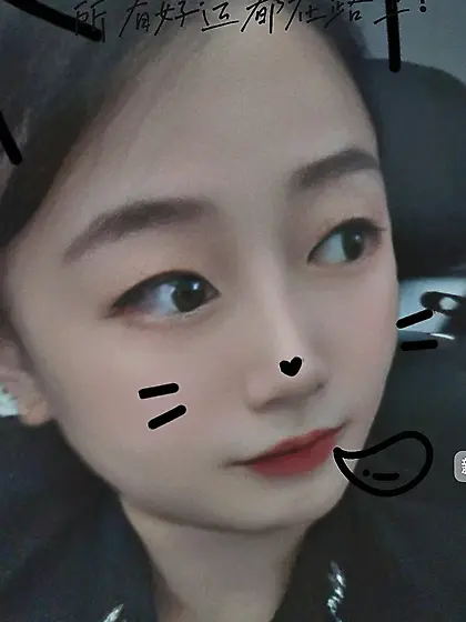 my friend,  a Slutty Chinese dance teacher