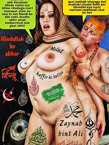 Hindu muslim interfaith mazhabi dharmik chudai