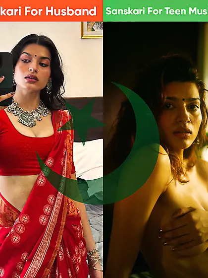 Sanskari Hindu Randi | only for muslim